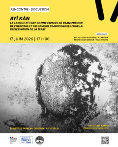 17 juin Ai Kan