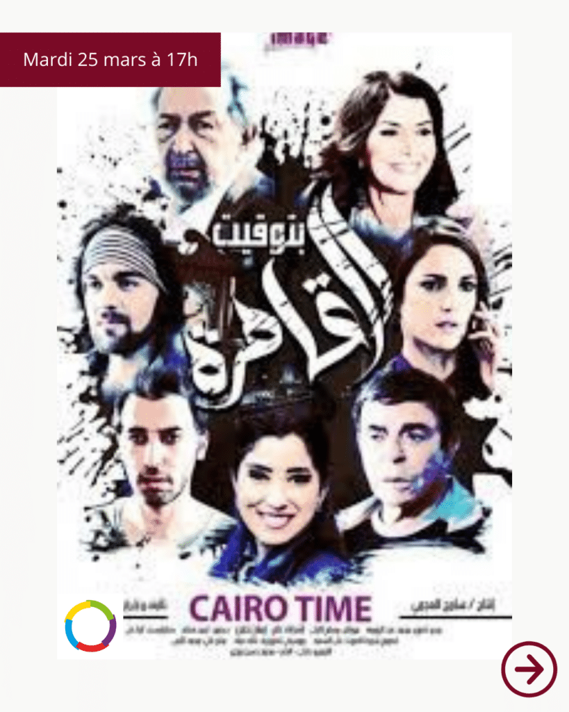 a l'heure du caire