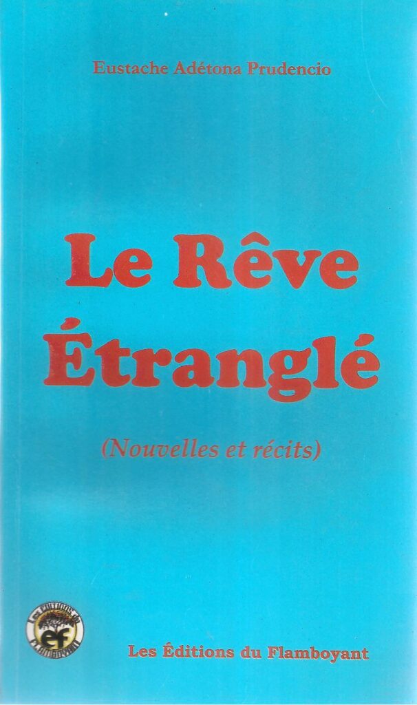 Rêve étranglé